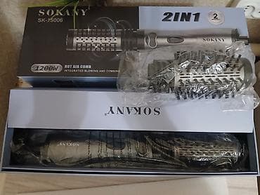 Бекерге берем: 1300 сом!!! Новый фен-щетка SOKANY SK-15006 2-в-1 Особенности: - — 1