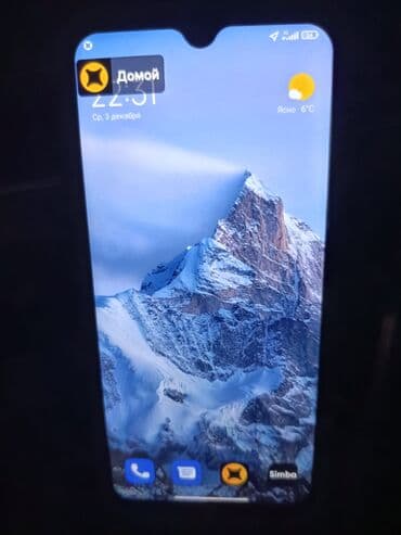 айфон 10 бу бишкек: Redmi, Redmi Note 8, цвет - Синий — 3