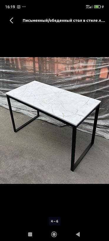 foldable table: Книжная полка, Новый, Напольная — 4