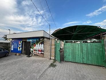 5: Продаю Дом с действующим арендным бизнесом Площадь дома 190 м2 5 — 8