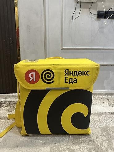 Аксессуары: Рюкзак, Унисекс, Новый — 1