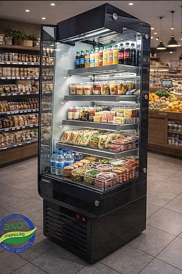 Для напитков, Кондитерские, Для молочных продуктов, Китай, Новый at lalafo.kg Для напитков, Кондитерские, Для молочных продуктов, Китай, Новый