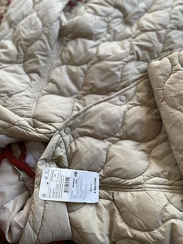 Стеганая куртка LC Waikiki Classic - Цвет: светло‑бежевый - Размер