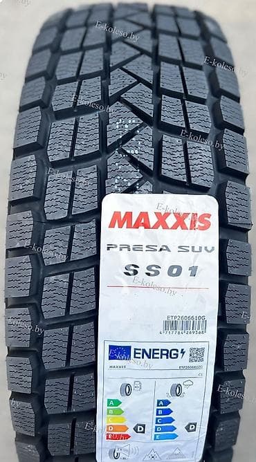 r16 4: Шины 265 / 65 / R 17, Зима, Б/у, Пара, Внедорожные (АТ/МТ), Maxxis — 3