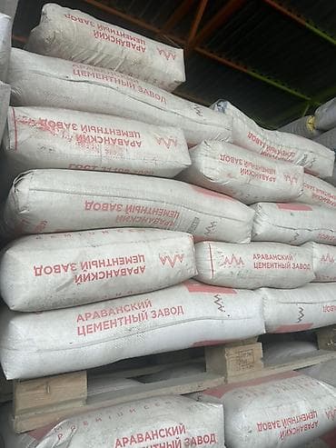 Араван цемент, M-450, 50 кг/м³
