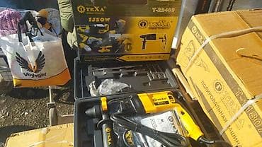 биро находок: Баасы келишим баада. дун ж роз.а — 7