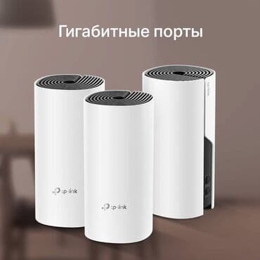 вифи: Deco M4 3 PK Mesh-система AC1200 для кабельного интернета. Для — 7