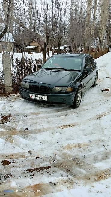 bmw 534: BMW 323: 2000 г., 2.5 л, Автомат, Бензин, Седан — 1