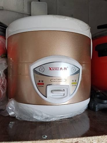 сколько стоит рисоварка: Рисоварка Xianke (Automatic Rice Cooker) - Автоматическая готовка и — 1
