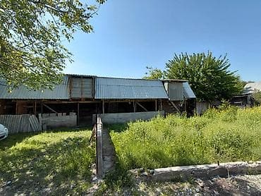 мелкий ремонт дома: Продается дом с приусадебным участком и хозяйственными постройками — 1