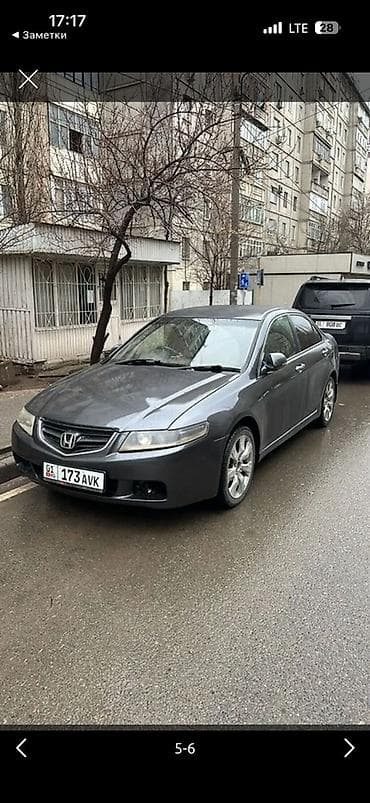 su 7: Honda Accord: 2004 г., 2 л, Автомат, Бензин, Седан — 1