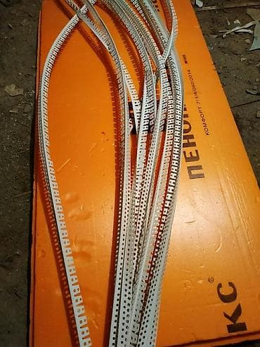 Продаю уголки для кафеля. !! Ремонт не делаю !!!!