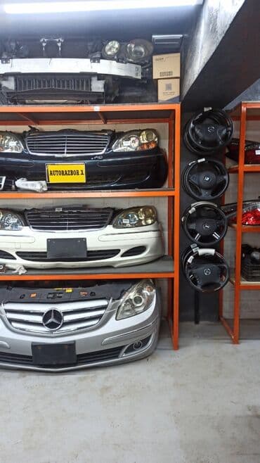 шины и диски на бмв: Бампер Передний BMW, Б/у, Оригинал — 3