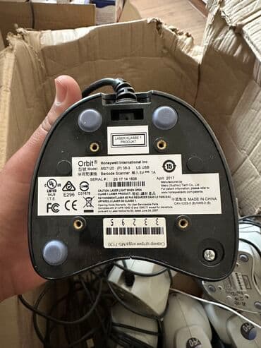 документ сканеры для проекторов презентеры: Сканер штрих кодов Orbit MS7120. #сканер штрих #сканер орбит #orbit — 4