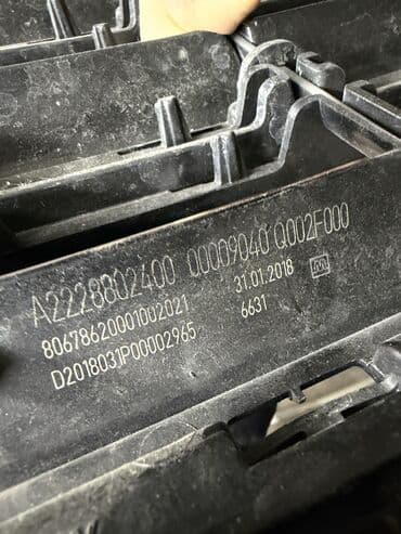 экран для радиаторов: Решетка радиатора Mercedes-Benz 2018 г., Б/у, Оригинал — 3