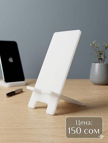 poco s71: Подставка для смартфона, компактная и устойчивая. Особенности: - — 1