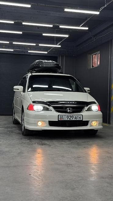 багажник одиссей: Honda Odyssey: 2003 г., 3 л, Автомат, Бензин, Минивэн — 1