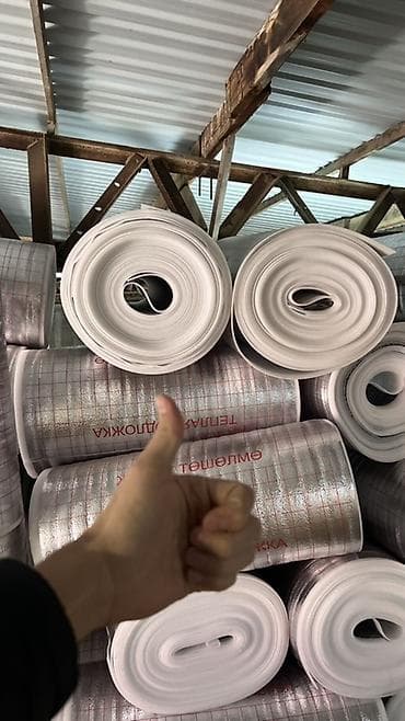 фольгированный утеплитель: Теплоизоляция в рулонах (пенофол/вспененный полиэтилен с фольгой) — 1