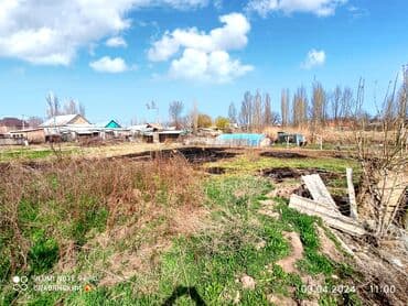 сдаю пол дома рабочий городок: 7 соток, Для строительства, Красная книга — 7