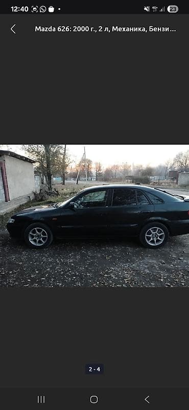 mazda a6: Mazda 626: 2000 г., 2 л, Ручные, Бензин, Седан — 2
