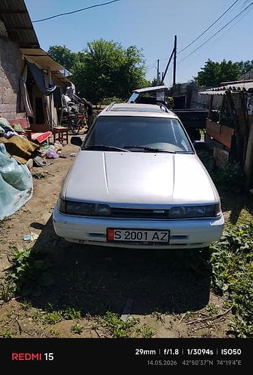 nexia 2 бампер: Mazda 626: 1992 г., Универсал — 5