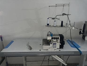 5-нитка, В наличии