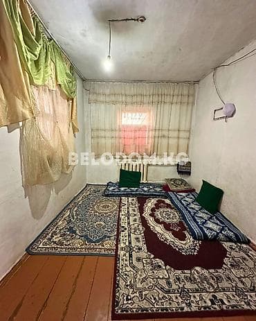 Кыймылсыз мүлк: 🏠Продается дом в с. Беловодское Верхняя зона, до трассы - 800м Хорошая — 7