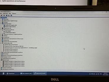 thunderbolt display: Ноутбук Dell Vostro 15 3568 (15.6") Основные характеристики: - — 7