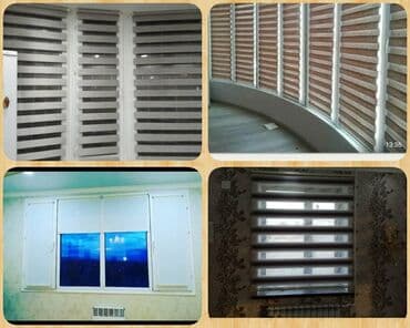 радужный форель: Жалюзи, Жалюзи, Роллштор Бишкек на заказ.Римский шторы, День и ночь — 3