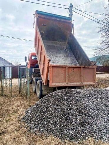 Отсев отсев отсев отсев Отсев чистый Мытый Отсев отсев отсев отсев