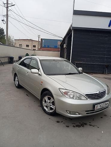 армянский номер: Toyota Camry: 2003 г., 2.4 л, Ручные, Бензин, Седан — 1