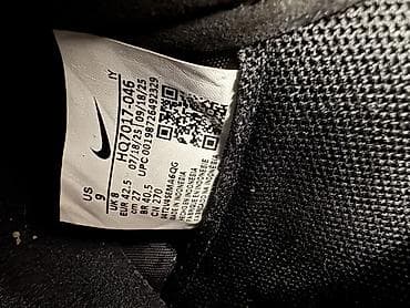 обу: Мужские кроссовки, 42.5, Nike, Новый, цвет - Черный — 3