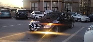 altima: Nissan Altima: 2011 г., 2.5 л, Вариатор, Бензин, Седан — 5