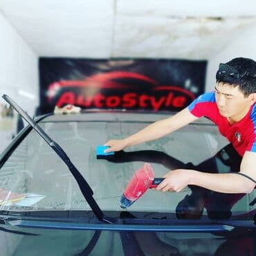 автомойка оборудование: Автомойка | Полировка, Оклейка защитной пленкой, Тонировка — 11