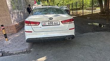 киа оптима гибрид: Kia Optima: 2019 г., Автомат, Бензин, Седан — 1