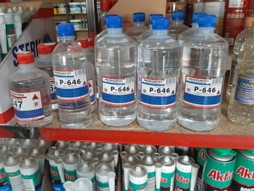 национал краска: Краски для крыш металлочерепиц металлоконструкции. а также для — 10