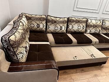 нейлер: Бурчу бар диван, Бүктөө — 2