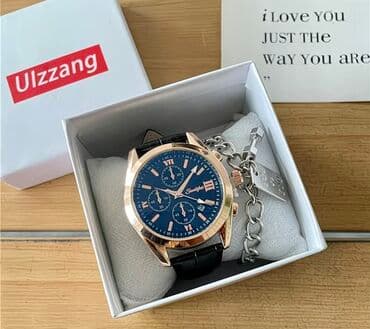 Шкафы для трансформатора: Классические часы часы, Китай, Мужские, Новый — 8