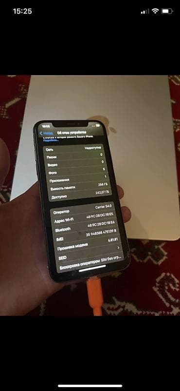 philips xenium: IPhone X, 256 ГБ, Серебристый, 100 % — 3