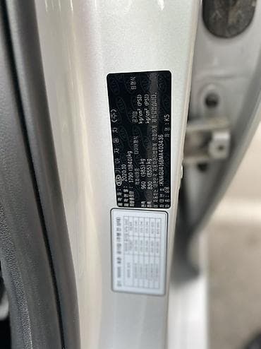 скрутка пробек: Kia Optima: 2021 г., 2 л, Автомат, Газ, Седан — 10