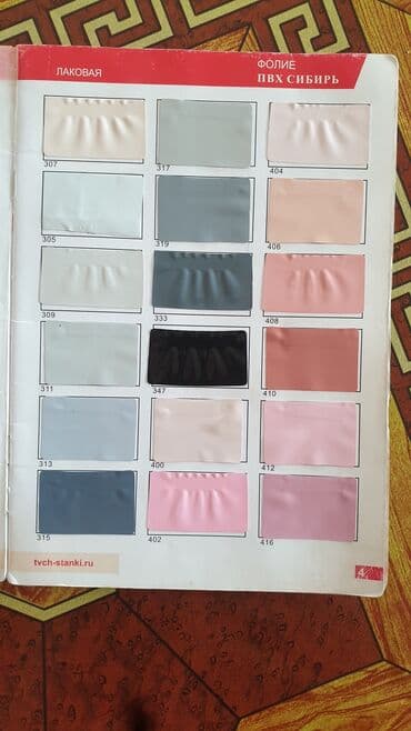 потолок гипсокартон: Натяжной потолок 3D потолки, Глянцевое, Матовое — 16