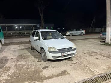 бампер митсубиси спейс стар: Opel Corsa: 2002 г., 1.4 л, Автомат, Бензин, Хэтчбэк — 8
