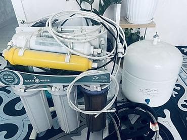 оксиметр для воды: Система очистки воды Clean Water с обратным осмосом Описание: - — 5