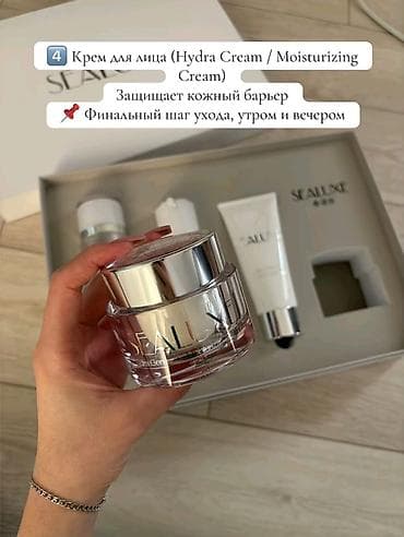 samsung frontier: Продаю уходовую косметику фирмы "Sealuxe" Greenleaf,оригинал — 6