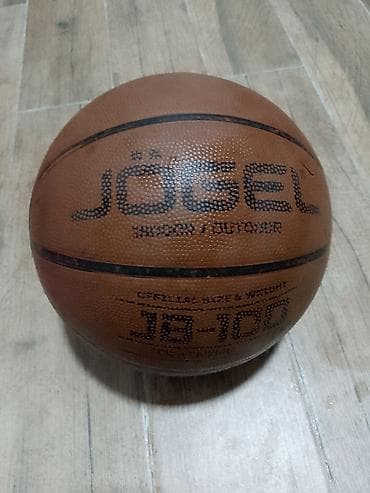 мяч mikasa: Баскетбольный мяч Jögel JB-100 - Тип: баскетбольный мяч для игры на — 1