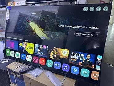 mx 4: 🔥🔥💥СРОЧНАЯ АКЦИЯ💥🔥🔥 Телевизор AVEST 65UHD77 webos magic пульт 165 см — 8