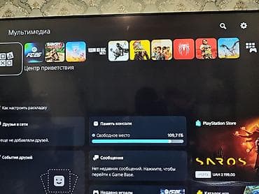 прокат sony playstation 5: Продается playstation 5 slim с дисководом.В комплекте 2 — 4