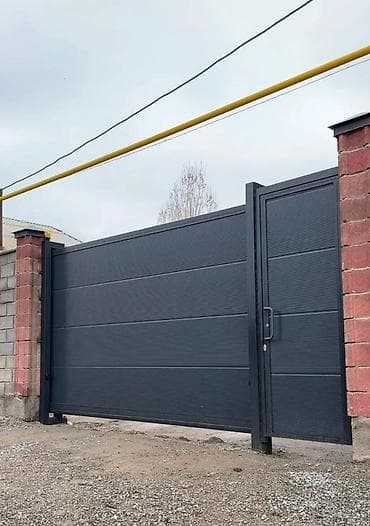 Откатные ворота с калиткой, современный минималистичный дизайн. -