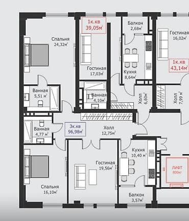 3 room flat: 3 комнаты, 96 м² — 1