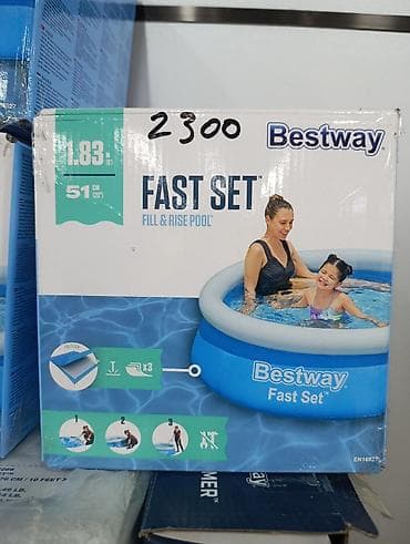Надувной бассейн Bestway Fast Set - Тип: надувной круглый бассейн